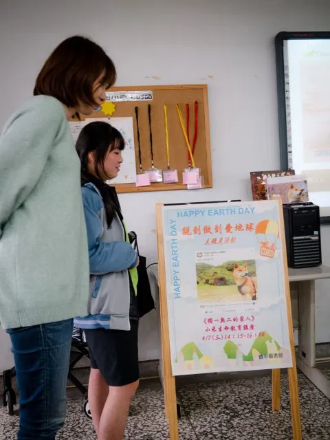 礁溪國中/宜蘭礁溪 54 - Travel of Rice 小米遊記 礁溪國中/宜蘭礁溪 54 - Travel of Rice 小米遊記