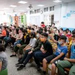 天生國小／新北淡水 56 - Travel of Rice 小米遊記