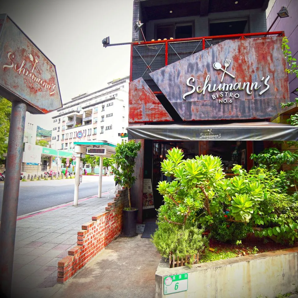 Schumann's Bistro No. 6(政大店) 38 - Travel of Rice 小米遊記