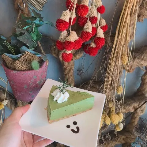 Toast Chat 50 - Travel of Rice 小米遊記