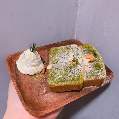 Toast Chat 51 - Travel of Rice 小米遊記