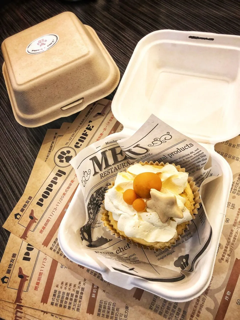 POPPY CAFE' 寵物友善咖啡廳 36 - Travel of Rice 小米遊記 POPPY CAFE' 寵物友善咖啡廳 36 - Travel of Rice 小米遊記