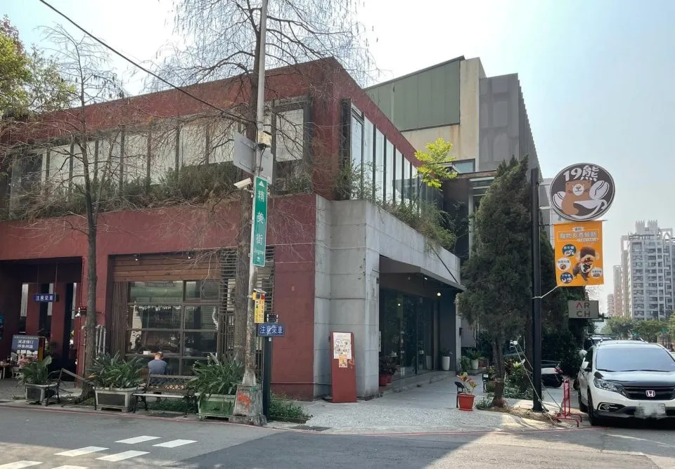 19熊寵物友善餐廳 55 - Travel of Rice 小米遊記