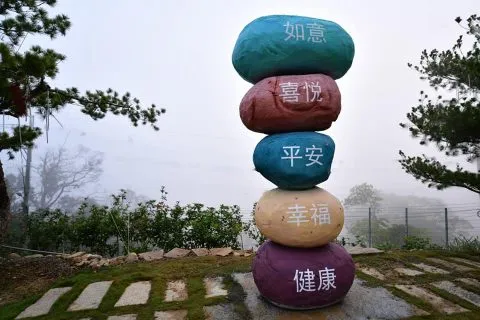 彩虹山舍 48 - Travel of Rice 小米遊記 彩虹山舍 48 - Travel of Rice 小米遊記