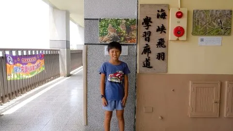 花嶼國小巡迴記 106 - Travel of Rice 小米遊記