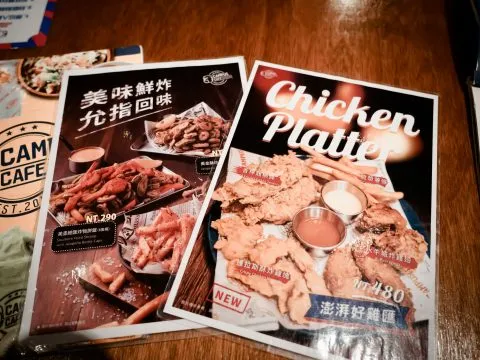 CAMPUS美式校園輕食餐廳忠孝店 27 - Travel of Rice 小米遊記 CAMPUS美式校園輕食餐廳忠孝店 27 - Travel of Rice 小米遊記