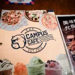 CAMPUS美式校園輕食餐廳忠孝店 28 - Travel of Rice 小米遊記