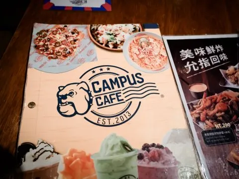 CAMPUS美式校園輕食餐廳忠孝店 28 - Travel of Rice 小米遊記 CAMPUS美式校園輕食餐廳忠孝店 28 - Travel of Rice 小米遊記