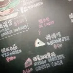 CAMPUS美式校園輕食餐廳忠孝店 35 - Travel of Rice 小米遊記