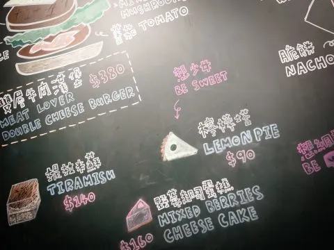 CAMPUS美式校園輕食餐廳忠孝店 35 - Travel of Rice 小米遊記 CAMPUS美式校園輕食餐廳忠孝店 35 - Travel of Rice 小米遊記