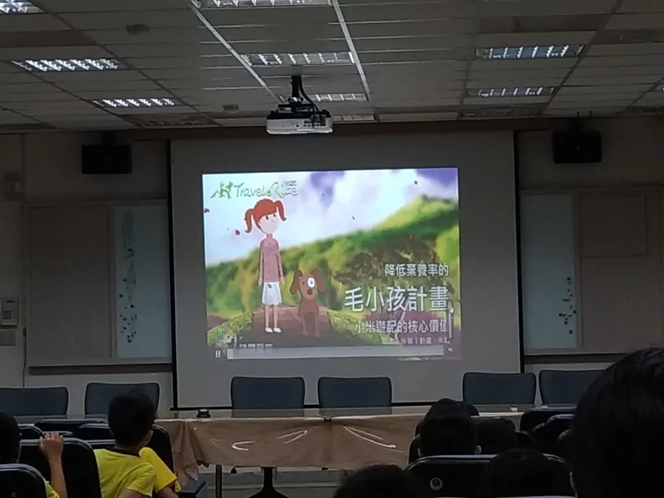 永春國小/台中南屯 24 - Travel of Rice 小米遊記 永春國小/台中南屯 24 - Travel of Rice 小米遊記