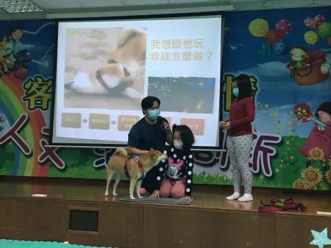 中坑國小／台中和平 36 - Travel of Rice 小米遊記