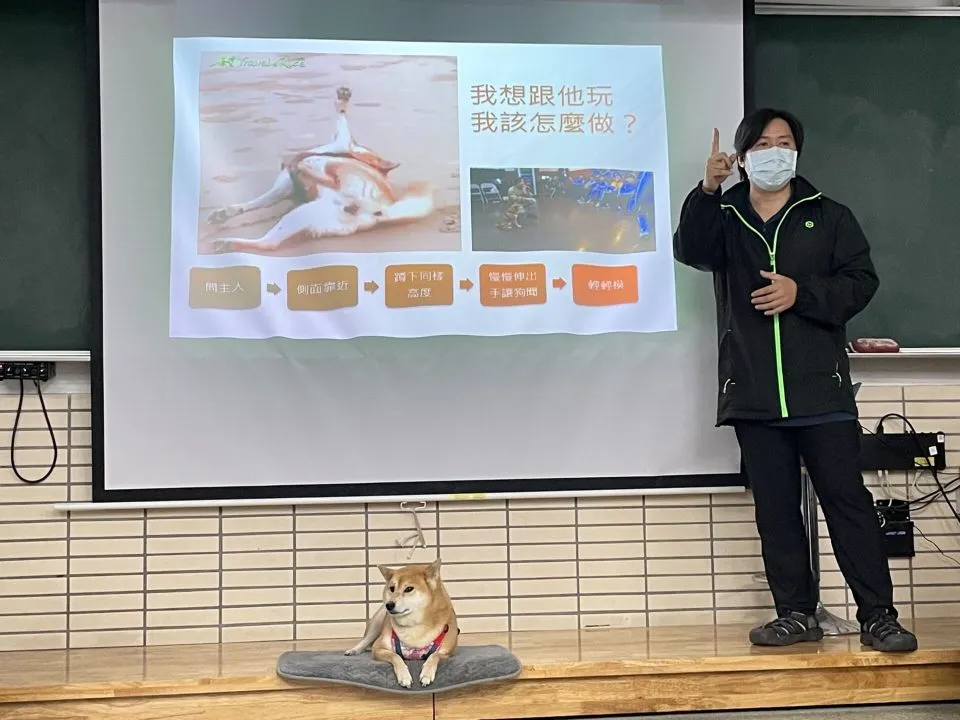 明湖國中/台北內湖 45 - Travel of Rice 小米遊記 明湖國中/台北內湖 45 - Travel of Rice 小米遊記