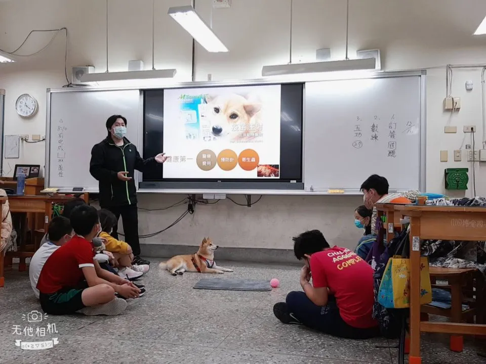 博愛國小/台北信義 27 - Travel of Rice 小米遊記 博愛國小/台北信義 27 - Travel of Rice 小米遊記