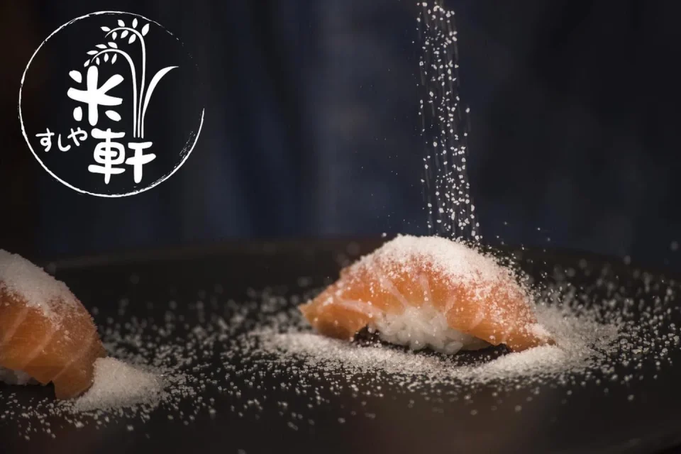 米軒壽司 Mi-Xuan Sushi House 50 - Travel of Rice 小米遊記