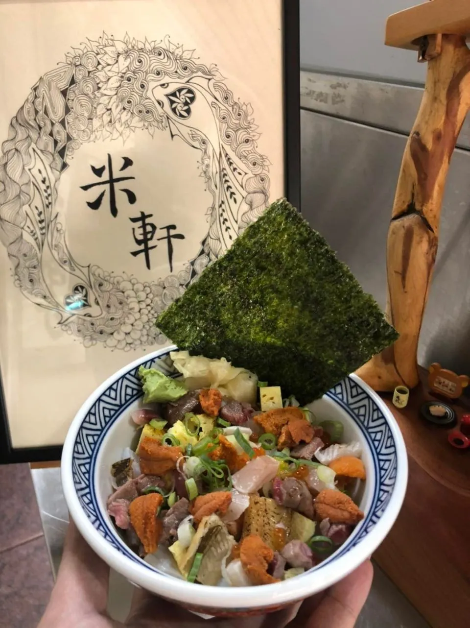 米軒壽司 Mi-Xuan Sushi House 30 - Travel of Rice 小米遊記 米軒壽司 Mi-Xuan Sushi House 30 - Travel of Rice 小米遊記