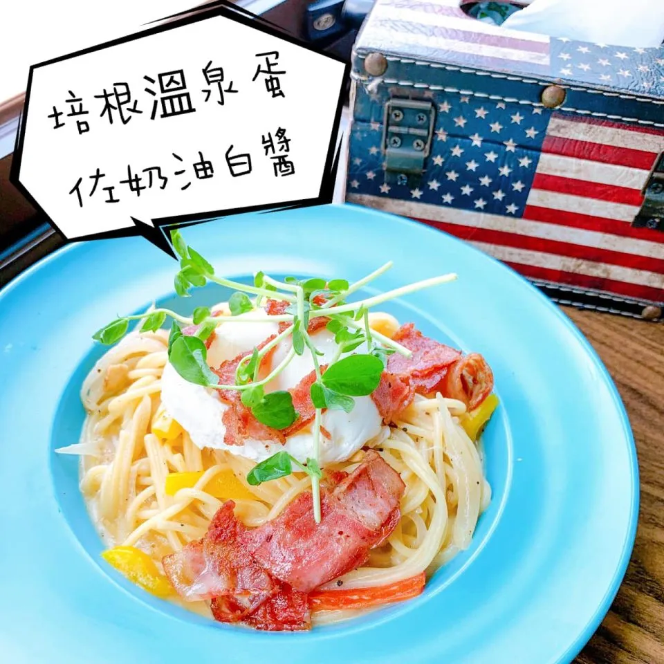 巴豆早午餐 57 - Travel of Rice 小米遊記 巴豆早午餐 57 - Travel of Rice 小米遊記