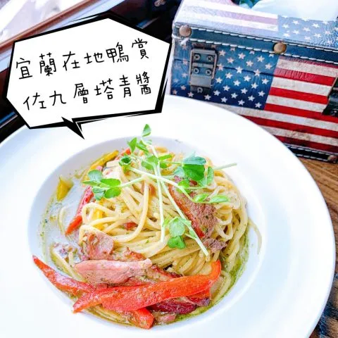巴豆早午餐 58 - Travel of Rice 小米遊記