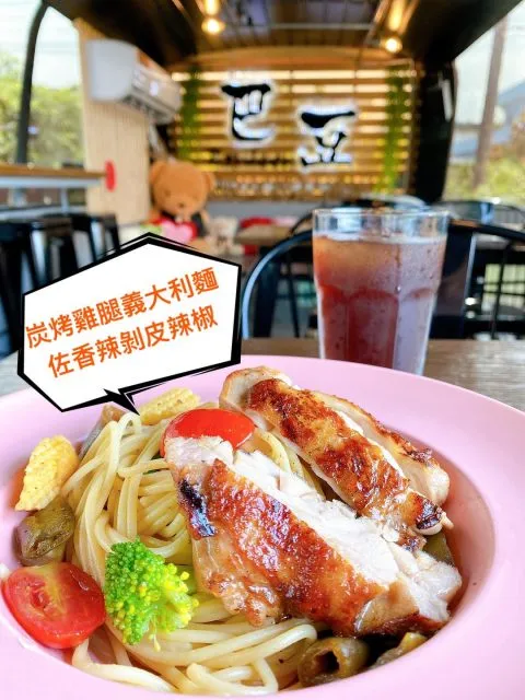 巴豆早午餐 61 - Travel of Rice 小米遊記