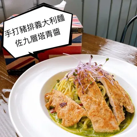 巴豆早午餐 62 - Travel of Rice 小米遊記