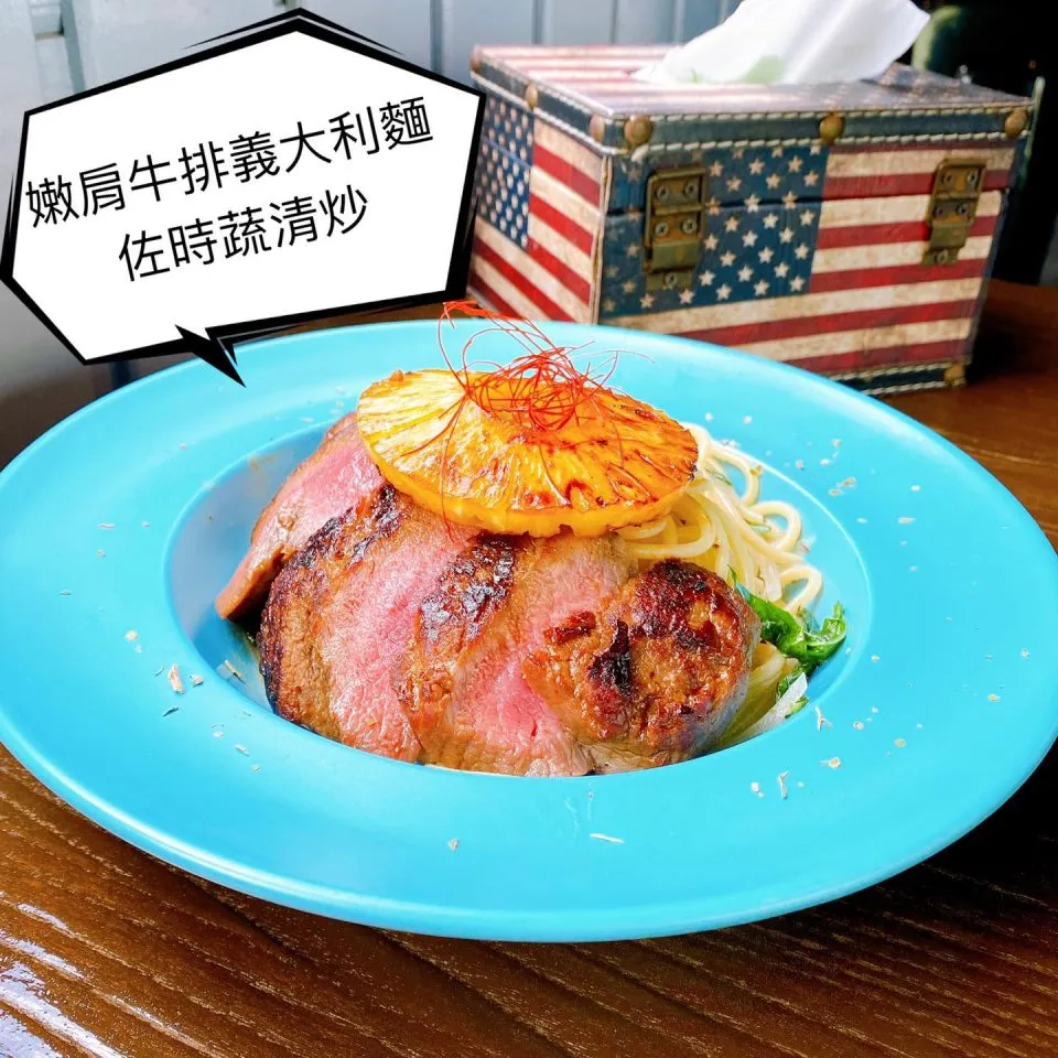 巴豆早午餐 63 - Travel of Rice 小米遊記 巴豆早午餐 63 - Travel of Rice 小米遊記