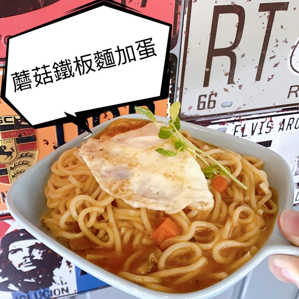 巴豆早午餐 69 - Travel of Rice 小米遊記 巴豆早午餐 69 - Travel of Rice 小米遊記