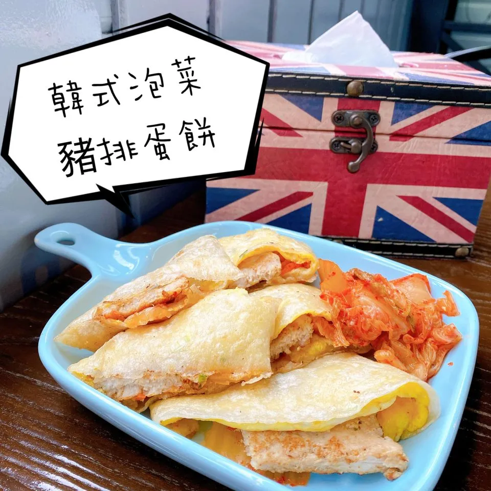 巴豆早午餐 70 - Travel of Rice 小米遊記 巴豆早午餐 70 - Travel of Rice 小米遊記