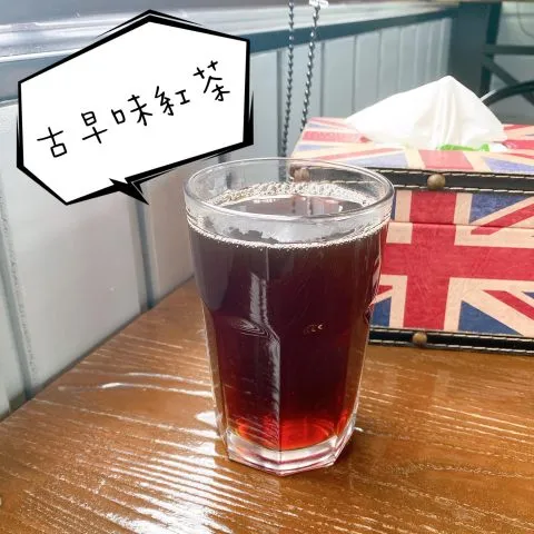 巴豆早午餐 74 - Travel of Rice 小米遊記