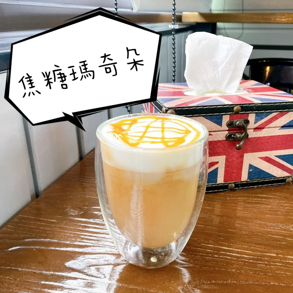 巴豆早午餐 78 - Travel of Rice 小米遊記 巴豆早午餐 78 - Travel of Rice 小米遊記