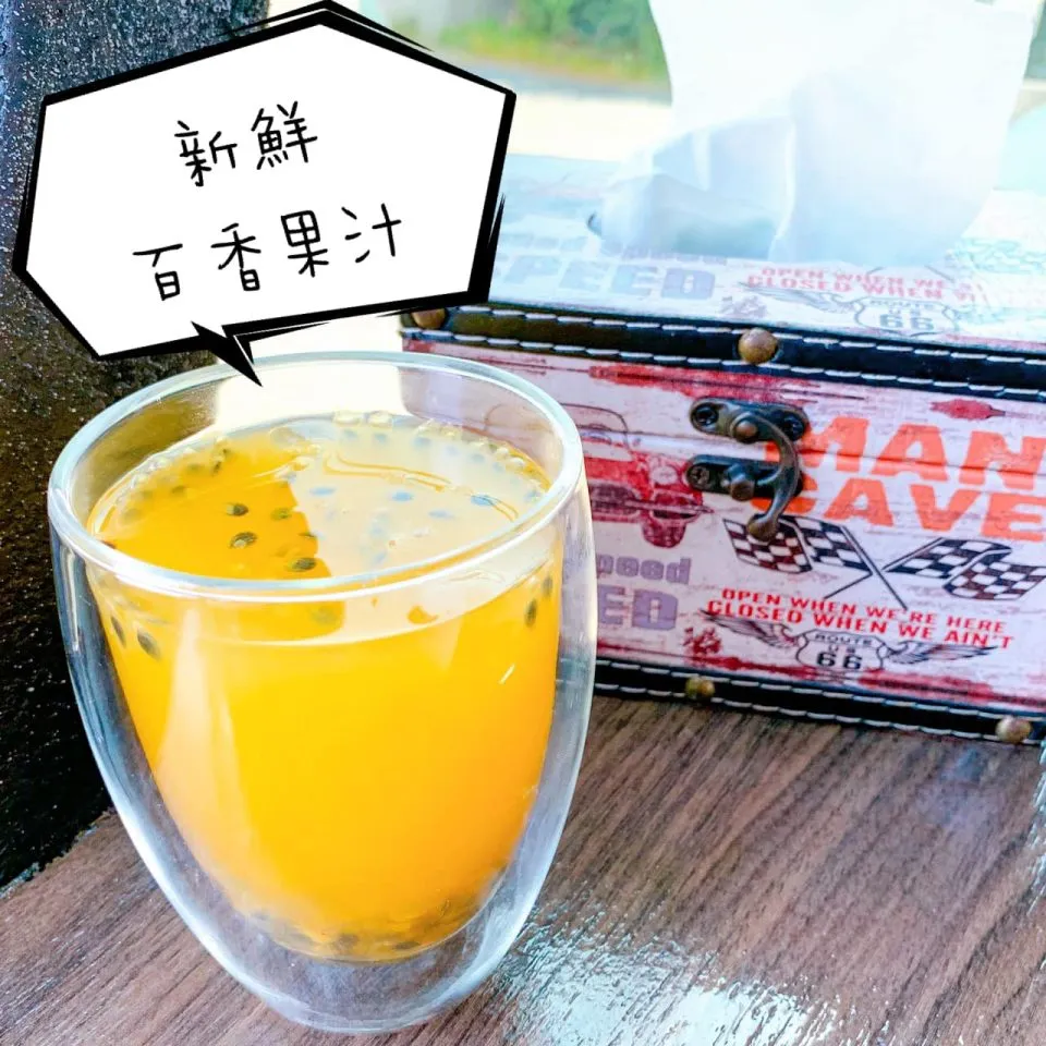 巴豆早午餐 80 - Travel of Rice 小米遊記 巴豆早午餐 80 - Travel of Rice 小米遊記