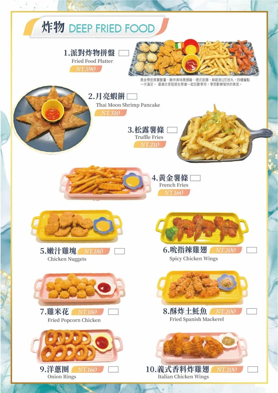 幻境 Fantasy Cafe 裝置藝術咖啡廳 37 - Travel of Rice 小米遊記 幻境 Fantasy Cafe 裝置藝術咖啡廳 37 - Travel of Rice 小米遊記