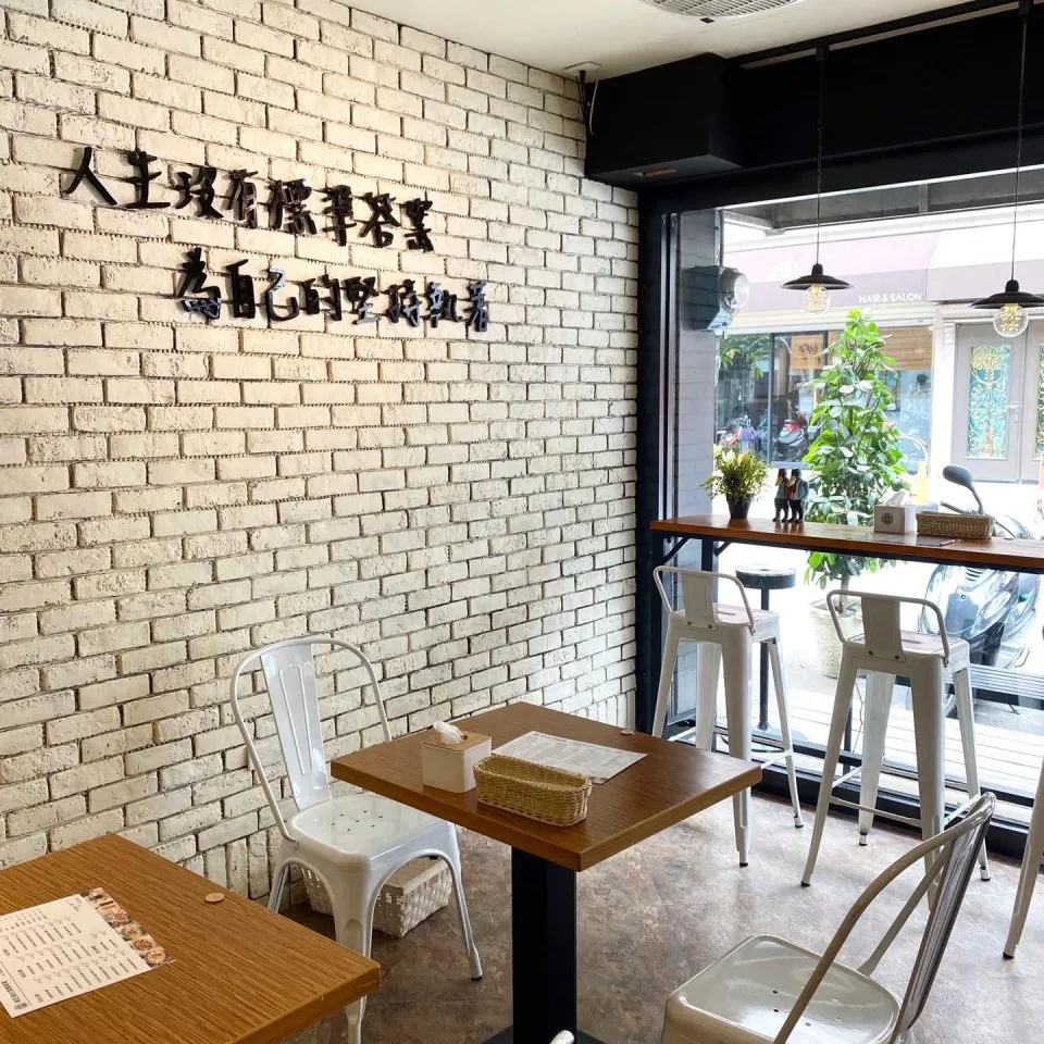 義匠義式湯麵 (藝德店) 47 - Travel of Rice 小米遊記 義匠義式湯麵 (藝德店) 47 - Travel of Rice 小米遊記