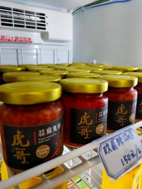 玖貳,甜不辣,鍋燒麵,咖哩飯 42 - Travel of Rice 小米遊記 玖貳,甜不辣,鍋燒麵,咖哩飯 42 - Travel of Rice 小米遊記