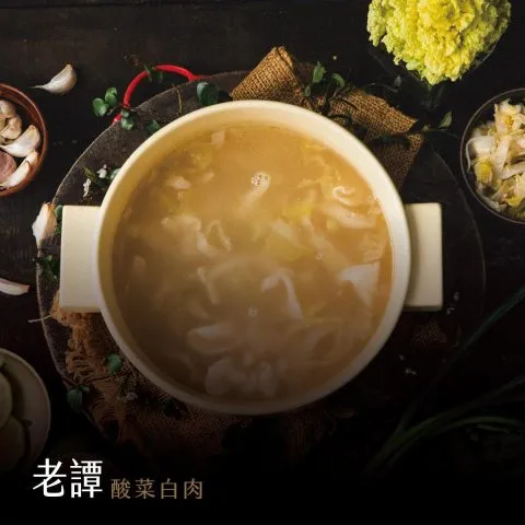 涮辛酸麻辣火鍋 27 - Travel of Rice 小米遊記 涮辛酸麻辣火鍋 27 - Travel of Rice 小米遊記