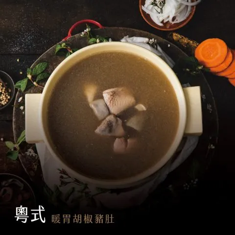 涮辛酸麻辣火鍋 29 - Travel of Rice 小米遊記 涮辛酸麻辣火鍋 29 - Travel of Rice 小米遊記