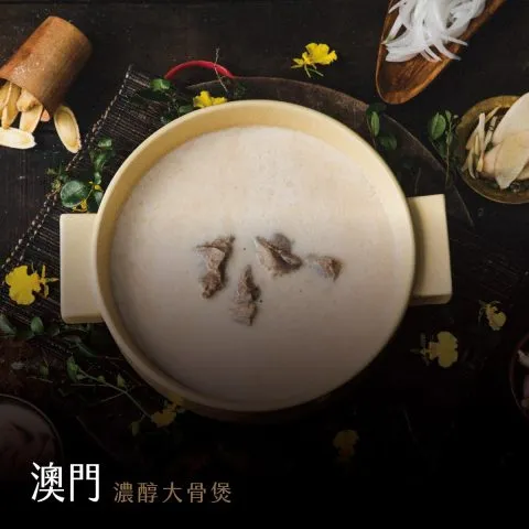 涮辛酸麻辣火鍋 30 - Travel of Rice 小米遊記 涮辛酸麻辣火鍋 30 - Travel of Rice 小米遊記