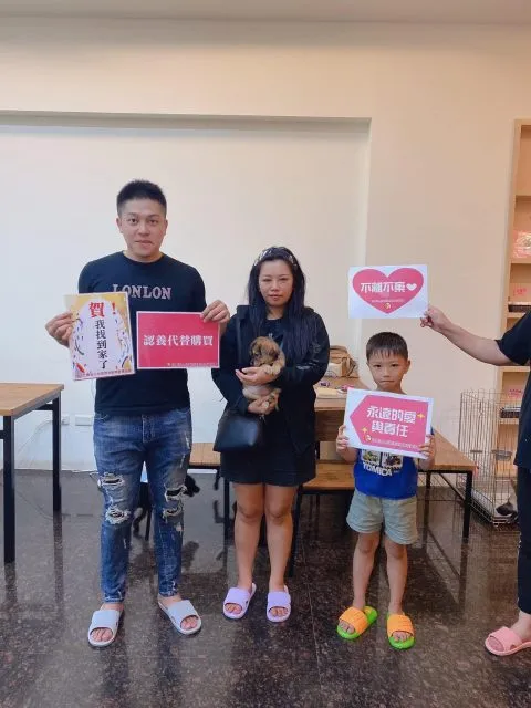 愛毛俱樂部 57 - Travel of Rice 小米遊記 愛毛俱樂部 56 - Travel of Rice 小米遊記