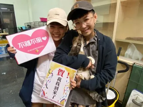 愛毛俱樂部 60 - Travel of Rice 小米遊記 愛毛俱樂部 59 - Travel of Rice 小米遊記