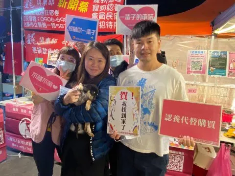 愛毛俱樂部 61 - Travel of Rice 小米遊記 愛毛俱樂部 60 - Travel of Rice 小米遊記