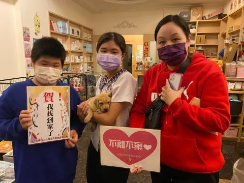 愛毛俱樂部 62 - Travel of Rice 小米遊記 愛毛俱樂部 61 - Travel of Rice 小米遊記