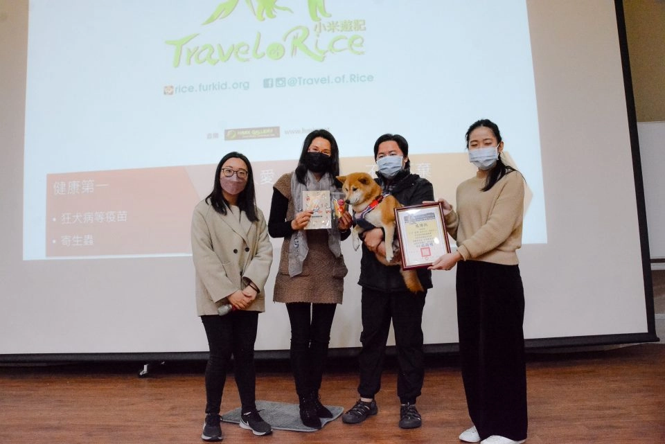 北新國小／新北新店 64 - Travel of Rice 小米遊記