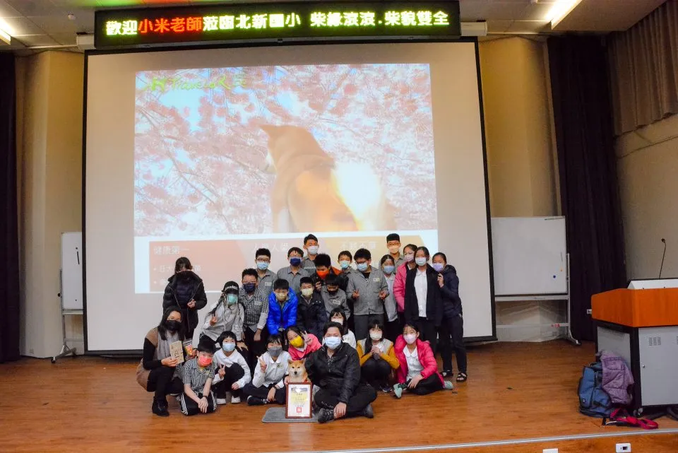 北新國小/新北新店 88 - Travel of Rice 小米遊記 北新國小/新北新店 88 - Travel of Rice 小米遊記
