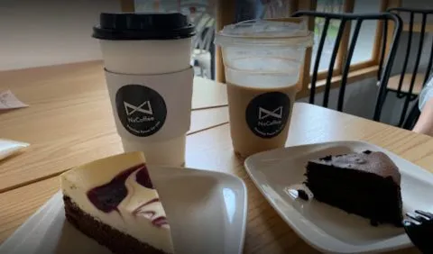 NxCoffee 33 - Travel of Rice 小米遊記