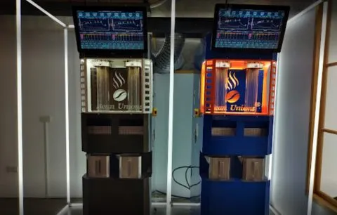 NxCoffee 43 - Travel of Rice 小米遊記