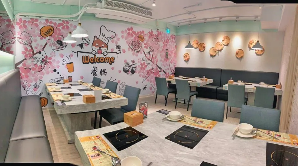 養鍋 Yang Guo 石頭涮涮鍋 (新北中和店) 42 - Travel of Rice 小米遊記
