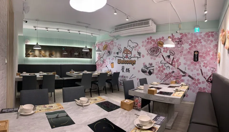 養鍋 Yang Guo 石頭涮涮鍋 (新北中和店) 57 - Travel of Rice 小米遊記