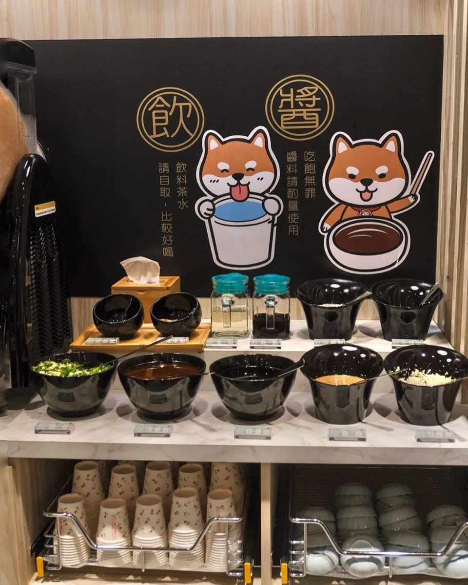 養鍋 Yang Guo 石頭涮涮鍋 (新北中和店) 61 - Travel of Rice 小米遊記