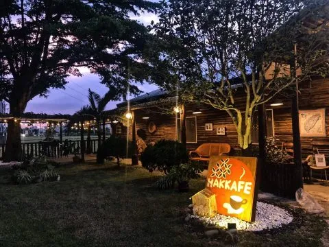 Hakkafe’哈嘎廢 58 - Travel of Rice 小米遊記