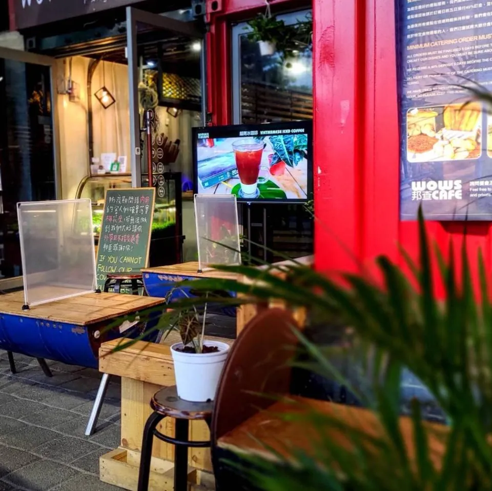 Wow's 邦查 Cafe 波浪屋2號店 71 - Travel of Rice 小米遊記 Wow's 邦查 Cafe 波浪屋2號店 71 - Travel of Rice 小米遊記