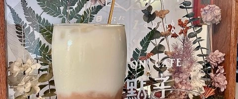 醇點子Position CaféＸ早等ZaDeng 24 - Travel of Rice 小米遊記